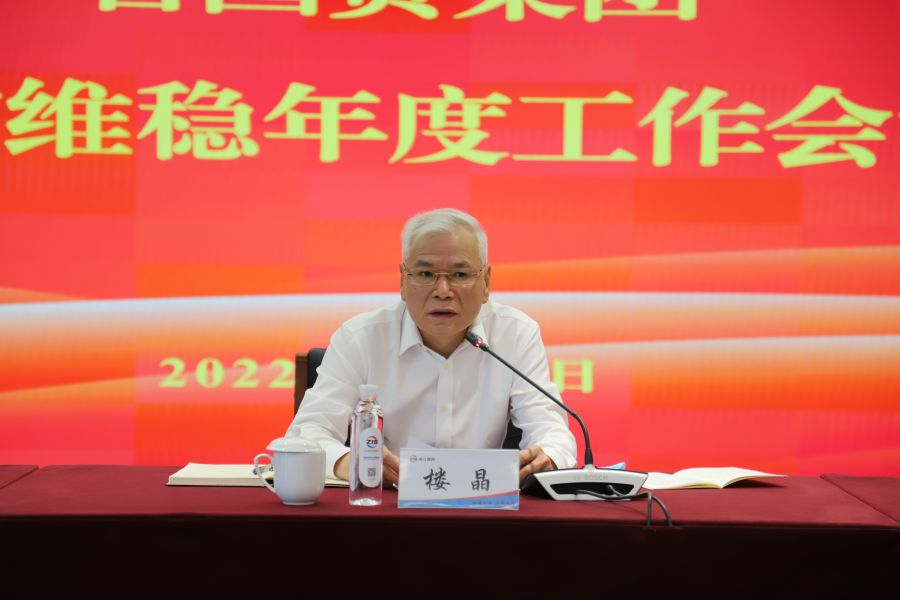 1653618192108513SUfL.jpg 微信圖片_20220526091319.jpg