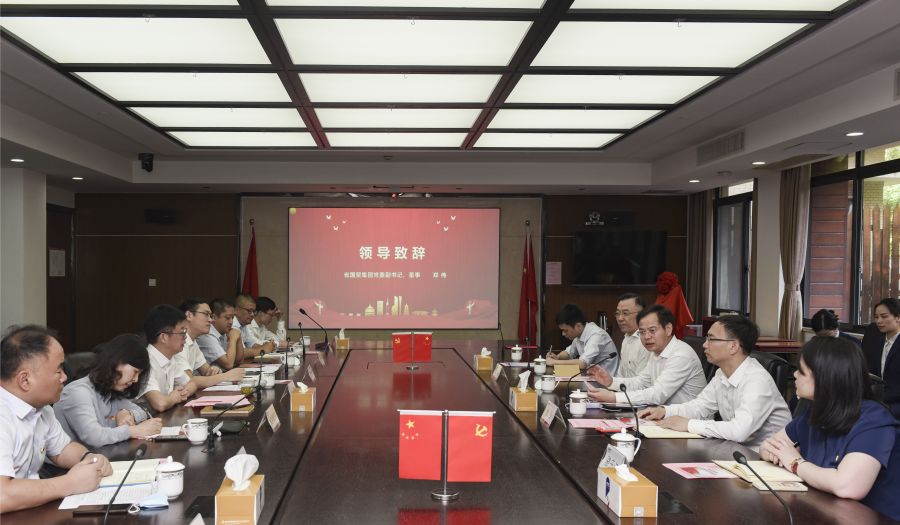 1653873760283775r0KK.jpg 微信圖片_20220527160807.jpg