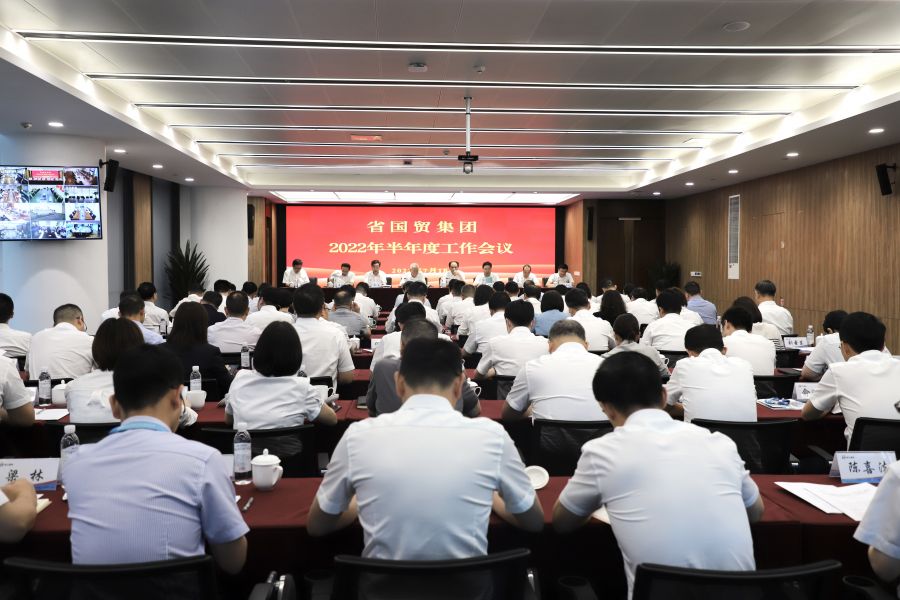 1658719133247120pxlo.jpg 微信圖片_20220718182116.jpg