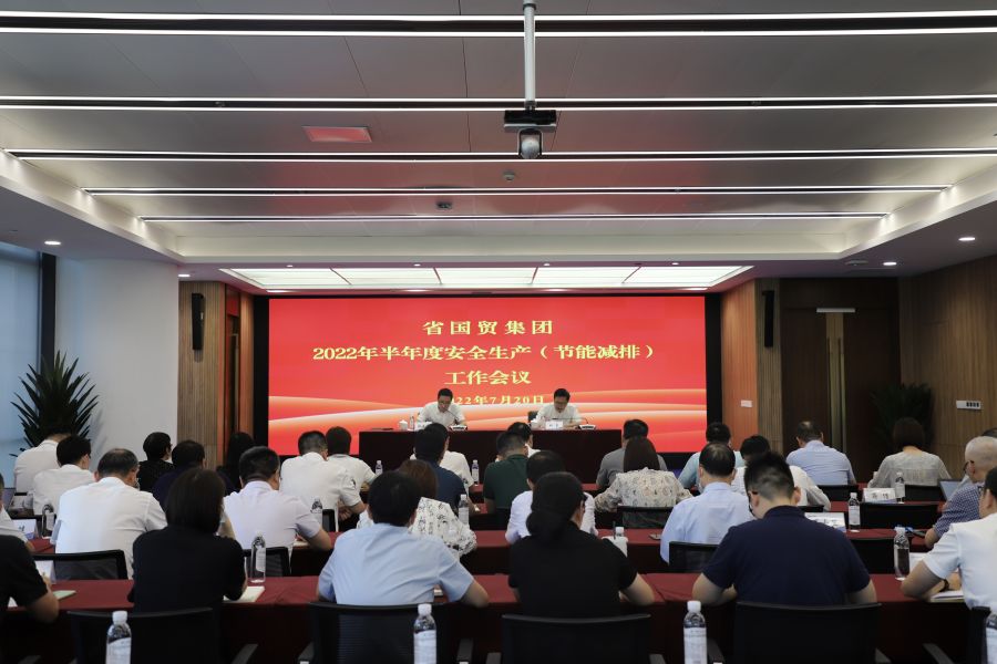 1658719382596852Bdqy.jpg 微信圖片_20220725101623.jpg