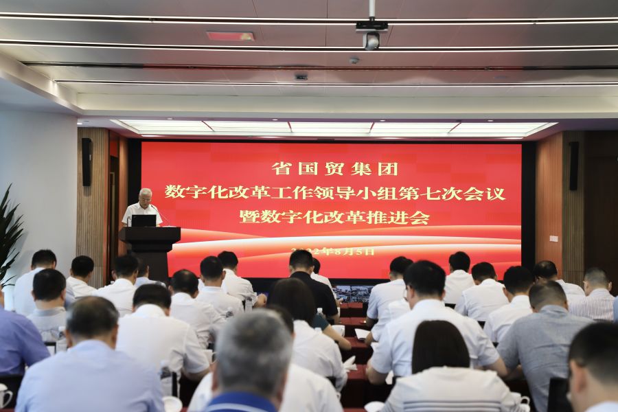 1659927851213991cwE0.jpg 微信圖片_20220805155609.jpg