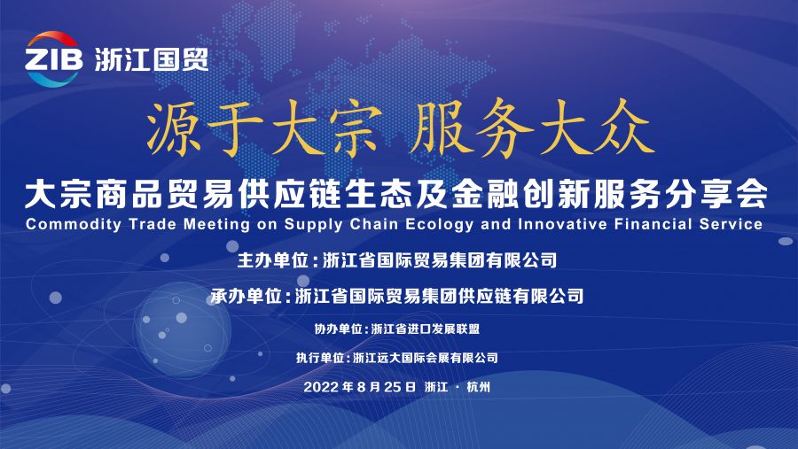 1663052156653755618O.jpg 會(huì)議定屏8.jpg