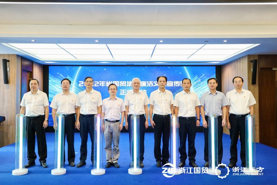 16636452421846732qdS.jpg 啟動(dòng)儀式.jpg