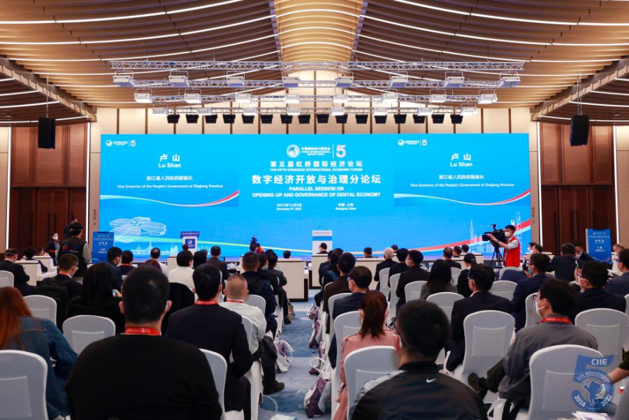 1668493365796154jyer.png 圖片2.png