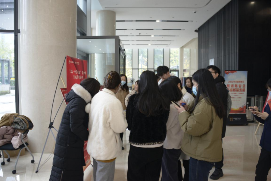 1670210864669979XYFS.png 圖片2.png