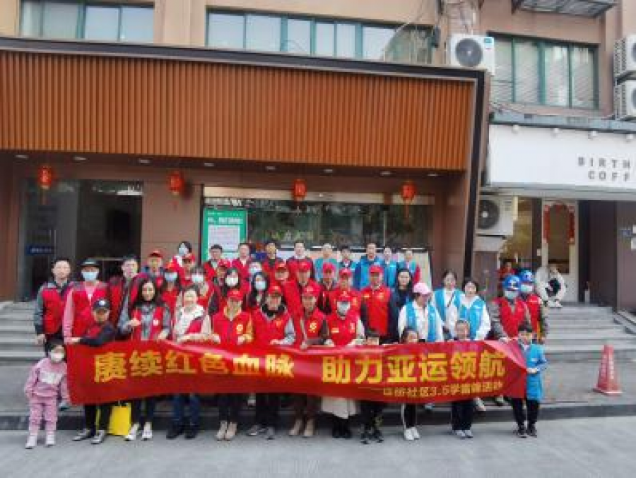 1678764169765881Z4F4.png 浙江土畜.png