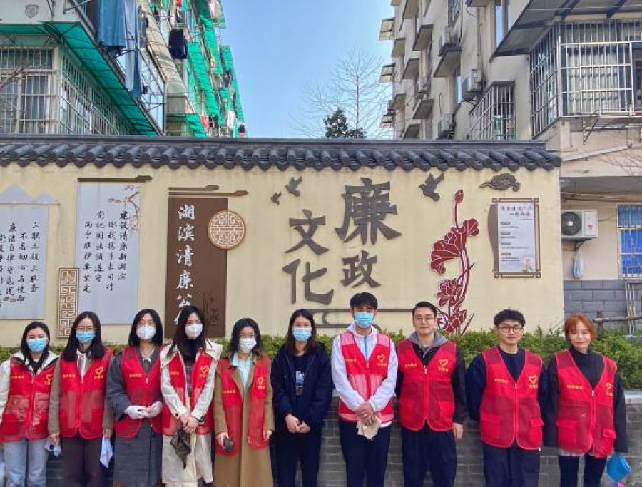 1678764273807204lEqa.png 浙紡集團.png