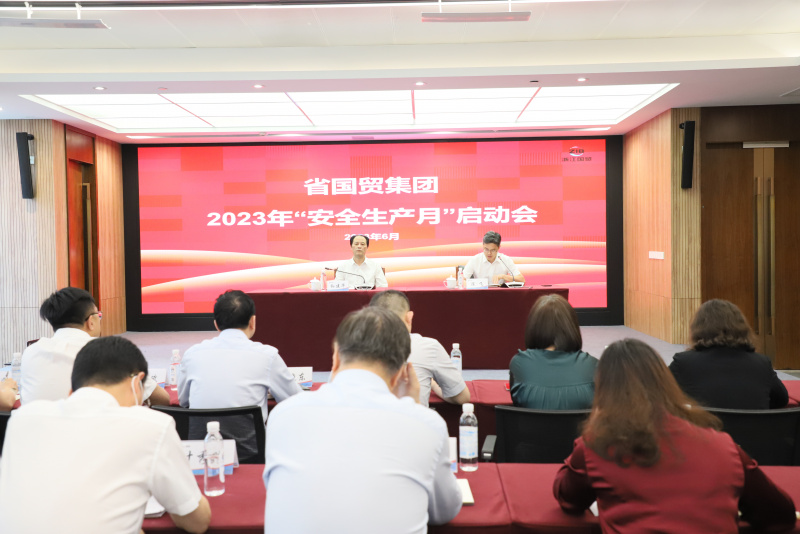 1686140128834134YJr7.jpg 微信圖片_20230606190148.jpg