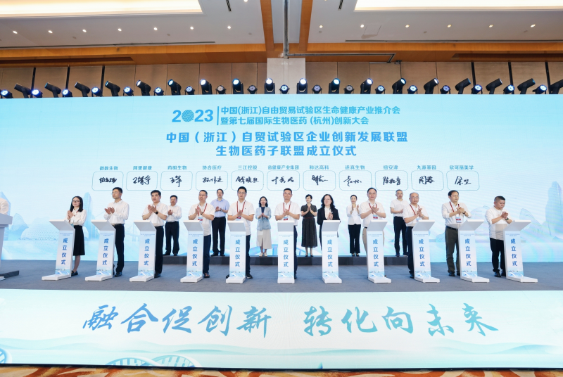 1690163880567076tBBA.png 圖片1.png