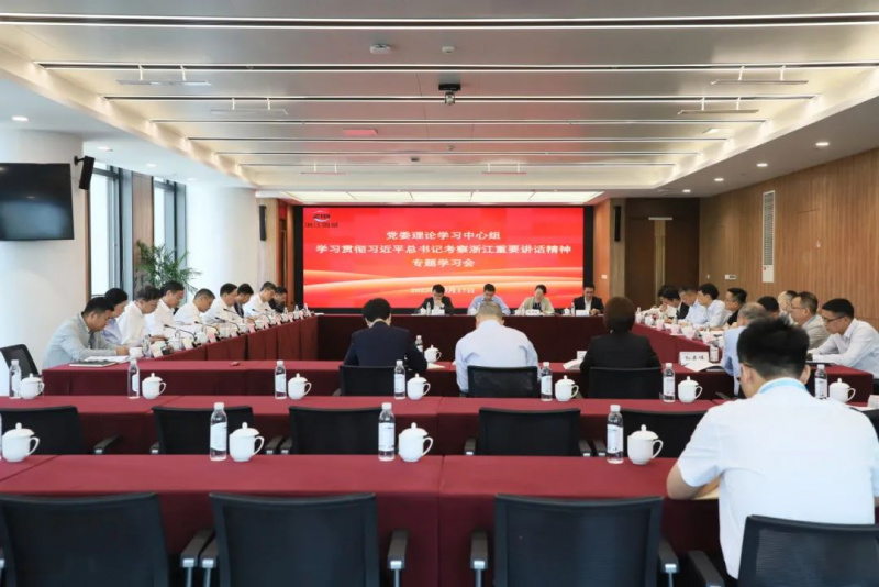 17011360814430223Zce.jpg 理論中心組.jpg