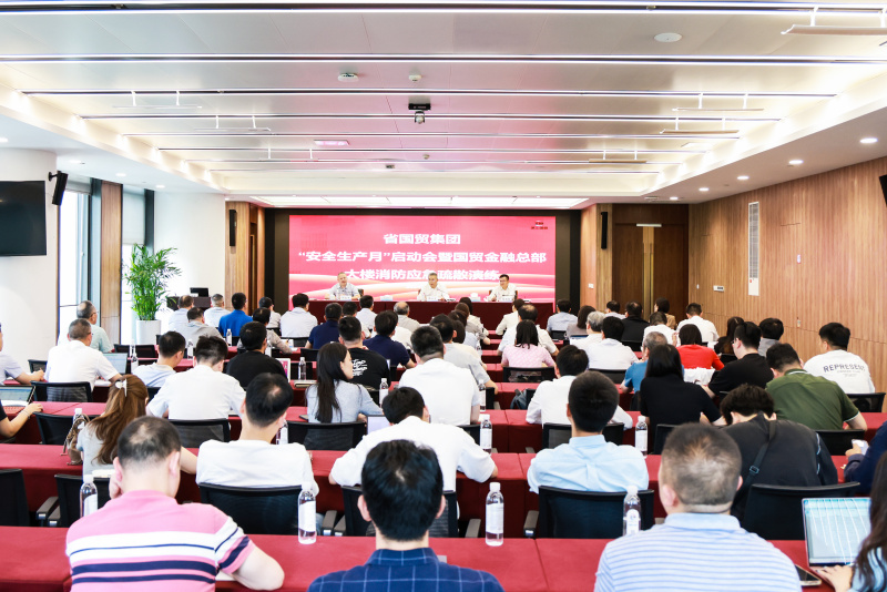 1719213229723232qfLq.jpg 4.jpg