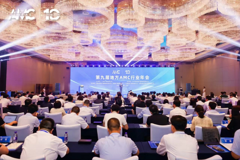 1719303025303502ME4A.jpg amc.jpg