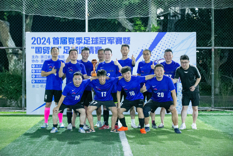 1725325900109178j1Wm.jpg 微信圖片_20240902164302.jpg