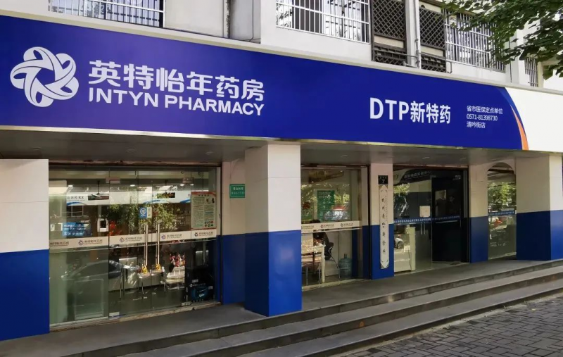 1728894693763778Zp1j.png 微信圖片_20240918161827.png