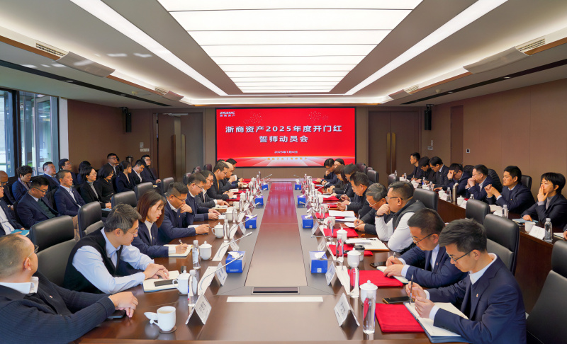 1739956369555919ptqS.jpg 微信圖片_20250217103329.jpg