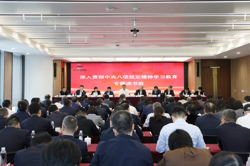 1744170161573643rafO.jpg 3.jpg