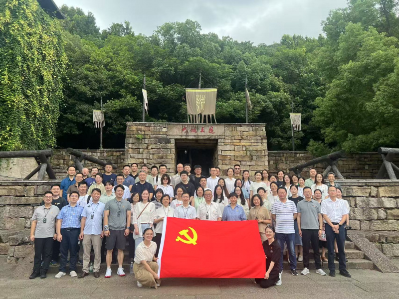 17533385171847116E9N.jpg 先進(jìn)基層黨組織-中共浙江省化工進(jìn)出口有限公司委員會(huì).jpg