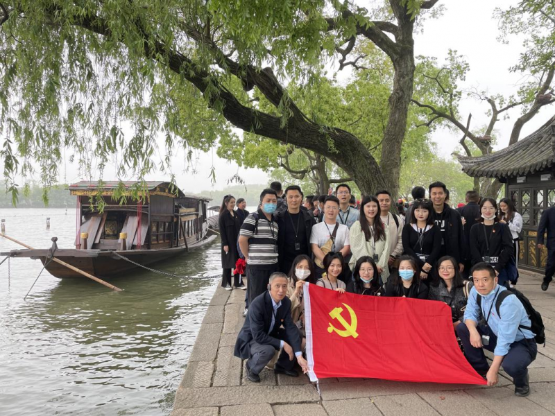 1753412052123341Tykq.png 中共大地期貨有限公司濟(jì)海支部委員會 (2).png