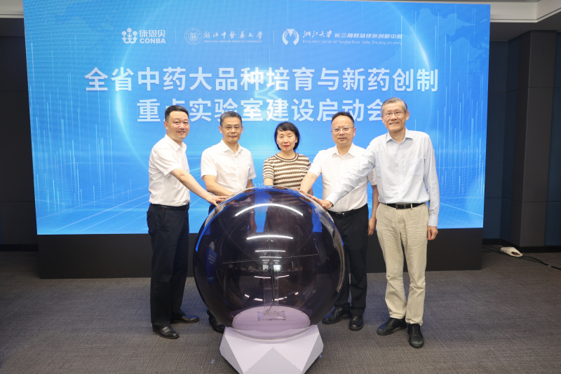 1753683095642849UV7b.jpg 微信圖片_20250714102948.jpg